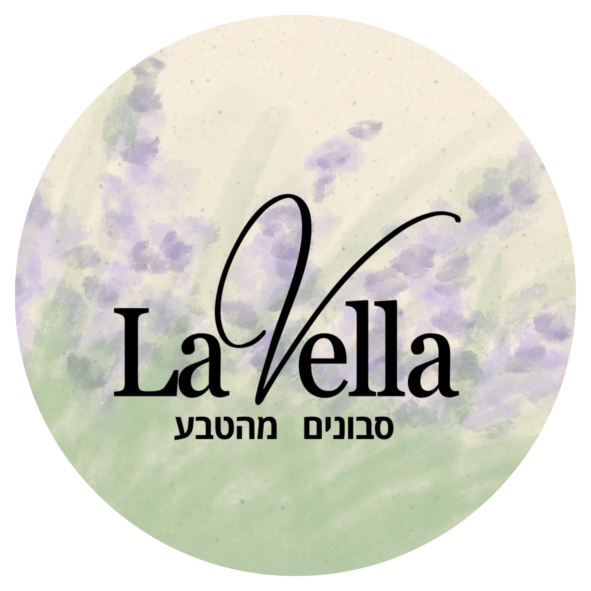 Lavella Logo